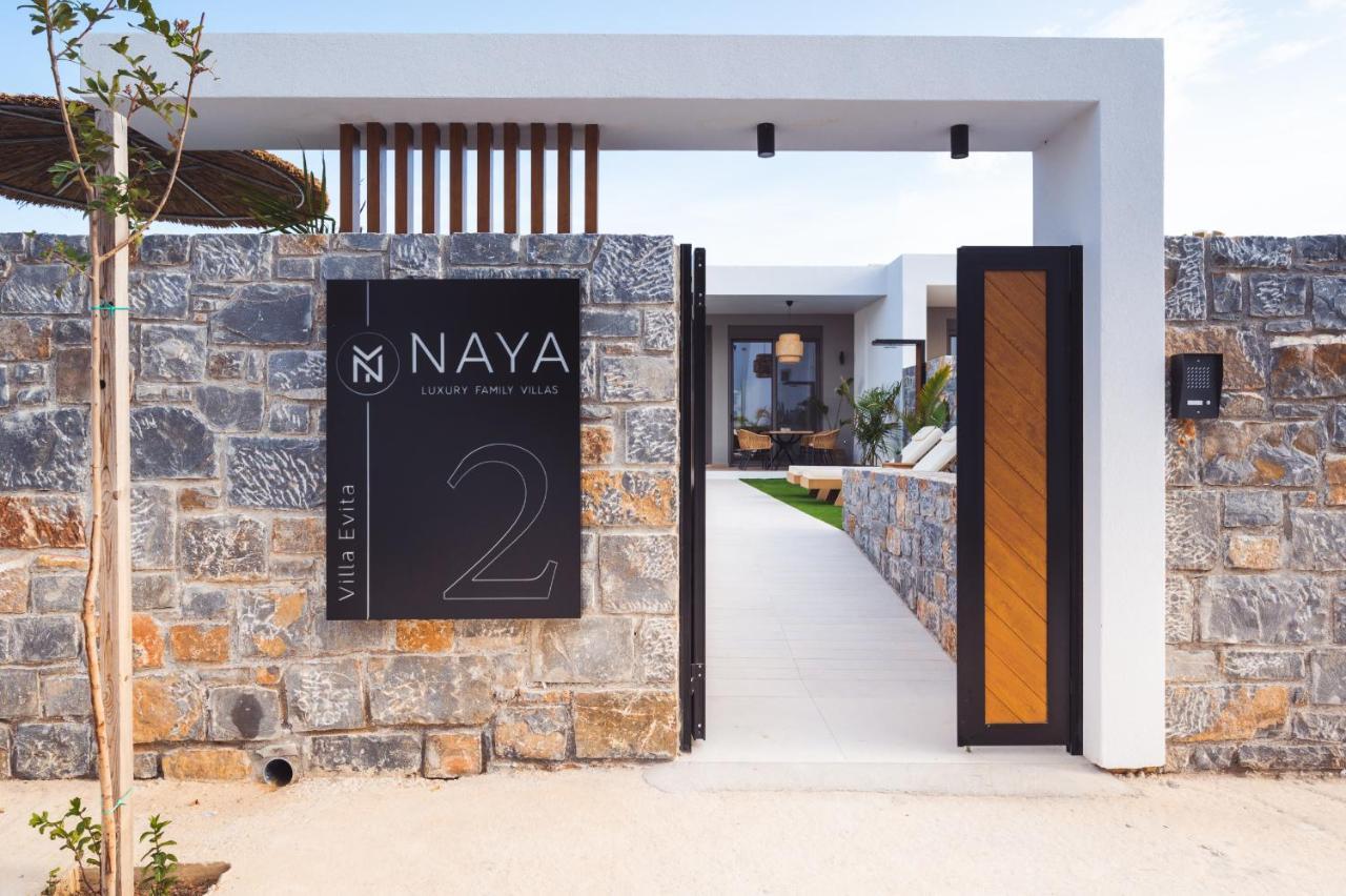 Nagia Luxury Family Βίλα